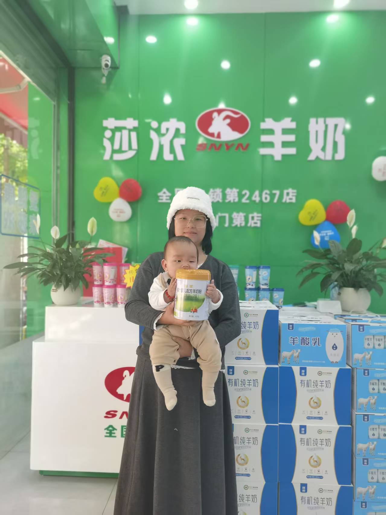 调研回顾图片1.3