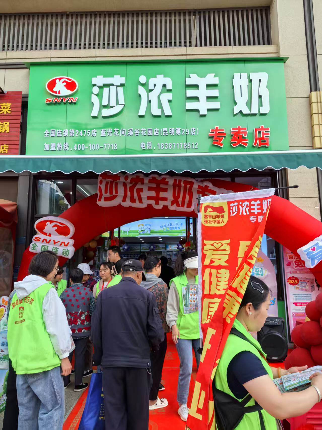 调研回顾图片2.1