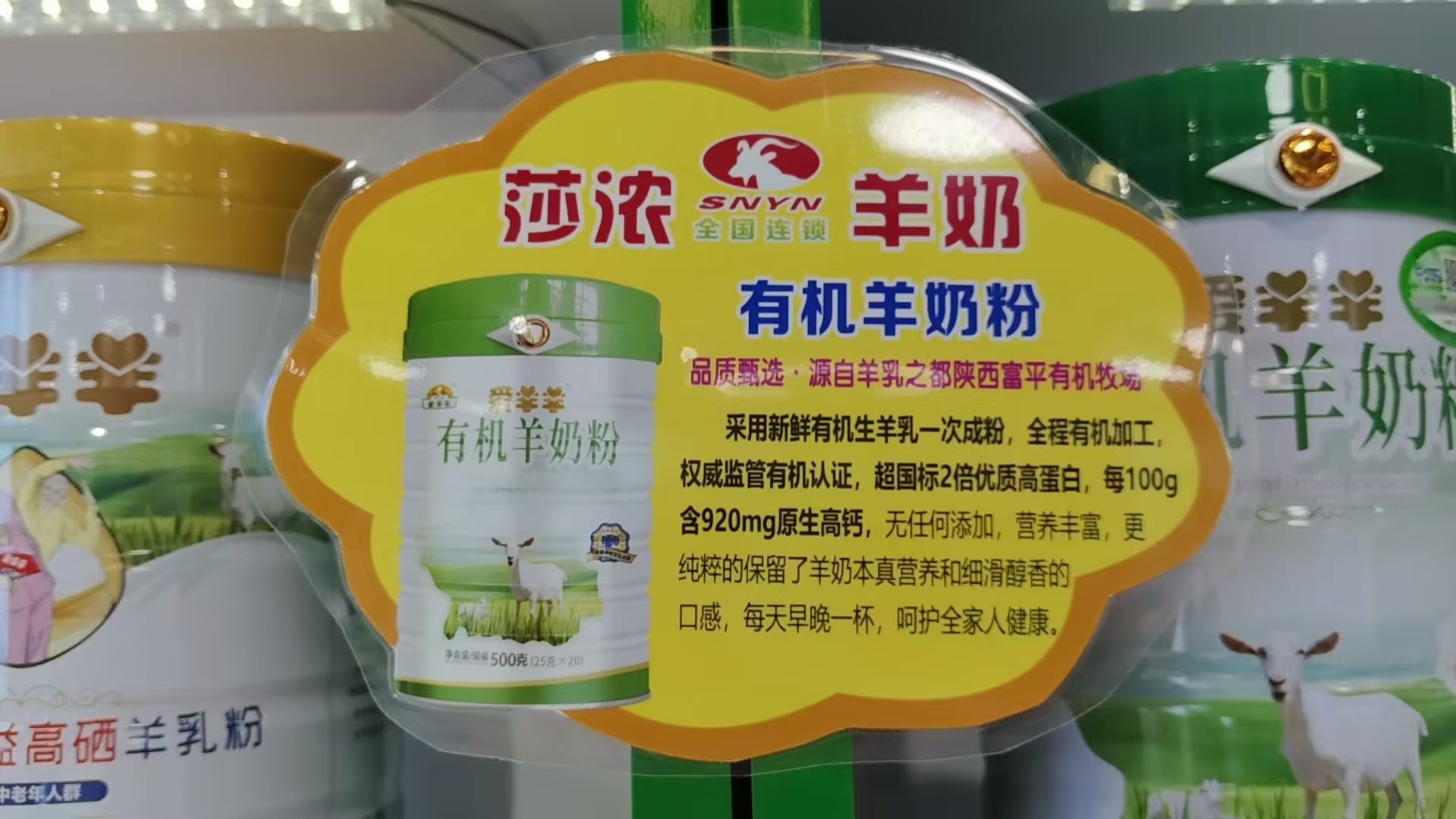 调研回顾图片2.2