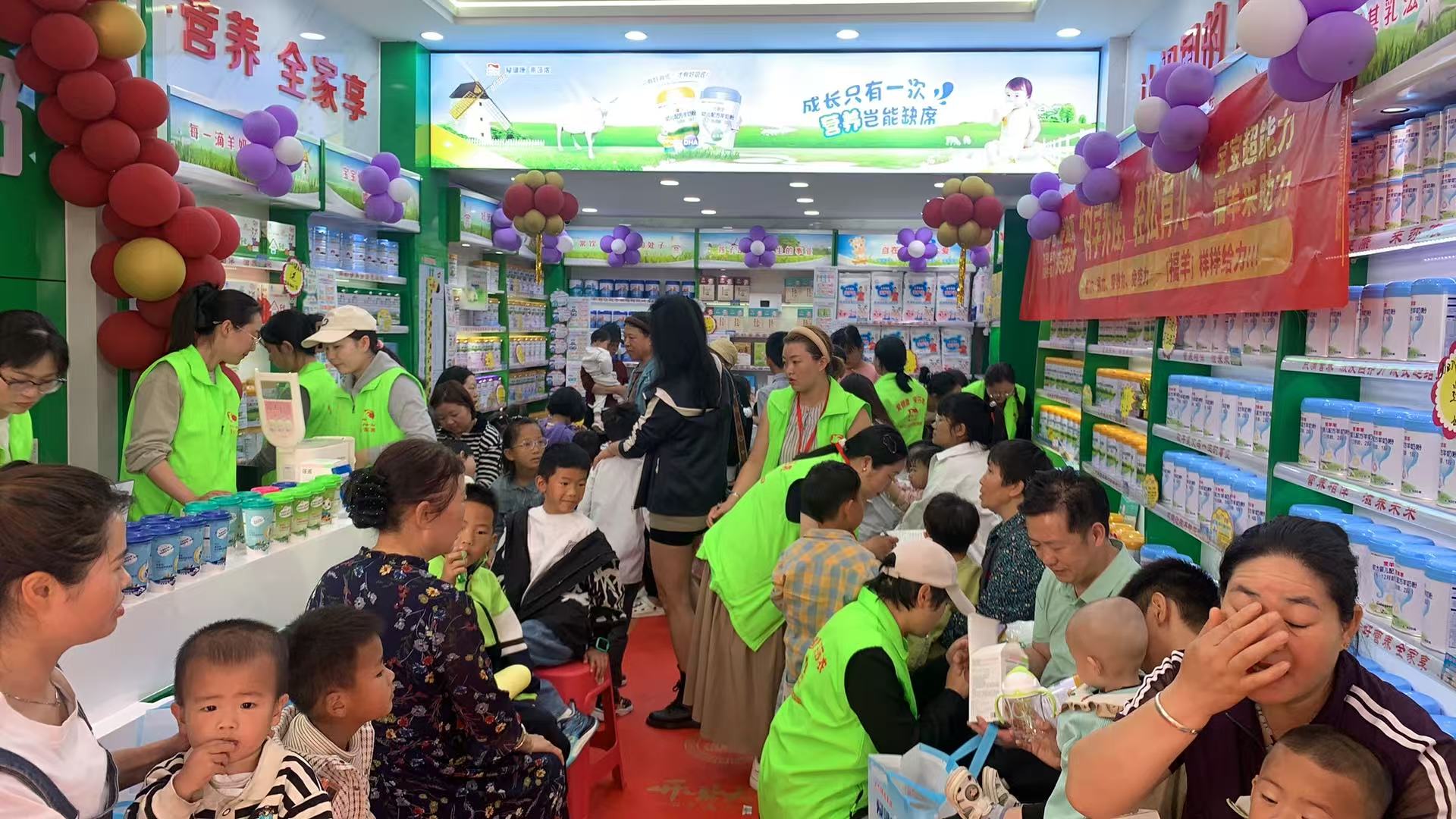 调研回顾图片2.4