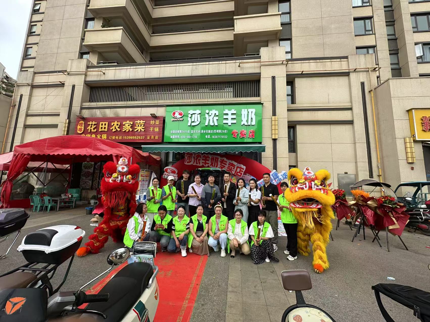 调研回顾图片2.5