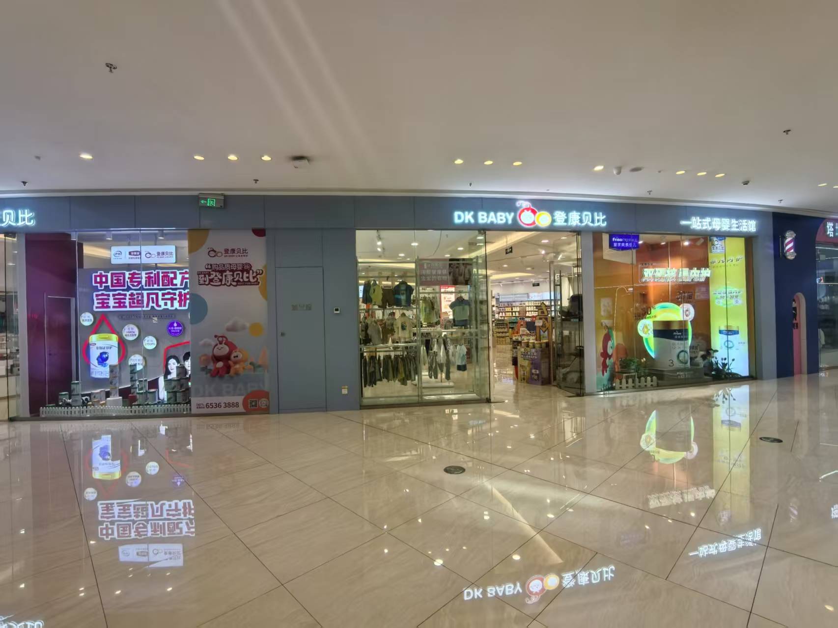 调研回顾图片3.1